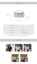 將圖片載入圖庫檢視器 BXCY24016簡約小眾盒子包手提小包包女2024新款韓版流行百搭斜挎包通勤小包