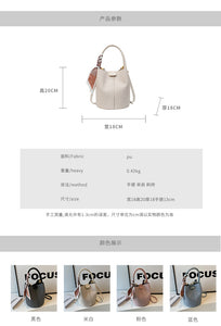 BYMM1705今年流行時尚韓國手提水桶包包女2024新款夏天粉色包單肩斜挎包
