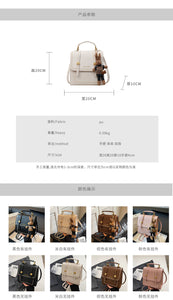 BZB9042小眾設計包包2024新款百搭雙肩包女手提韓版日系書包外出旅行背包