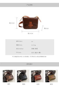 BPDL3026今年流行包包2023新款女秋冬季韓國小眾設計復古寬肩帶斜挎小方包