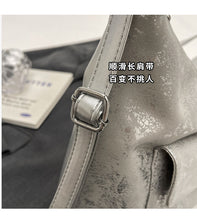 將圖片載入圖庫檢視器 BSJPJY09002雙肩包女2024新款旅行背包大容量百搭托特包時尚單肩學生韓版書包