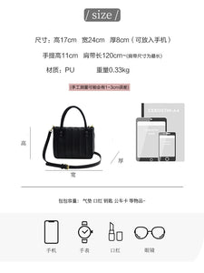 BCCJ5008韓國小眾手提小包包女2024秋冬新款褶皺水桶包時尚洋氣通勤斜挎包