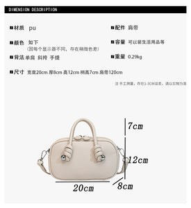 BTY9061韓系小眾設計包包女2024新款潮質感小方包簡約百搭迷你單肩小拎包