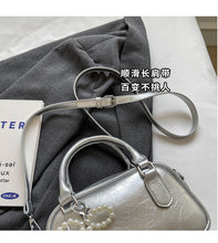將圖片載入圖庫檢視器 BJC9879銀色包包女夏天百搭2024新款時尚設計感小眾斜挎包女士手提小方包