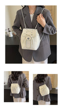 將圖片載入圖庫檢視器 BSJPJY05025韓國小眾雙肩包包女式2024新款春夏時尚休閒書包出遊旅行鏈條背包