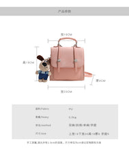 画像をギャラリービューアに読み込む, BNEX7757韓版粉色雙肩包小包包女士2024新款潮韓國背包可愛手提單肩包書包